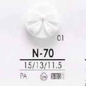 N70 Cúc Chân Hầm Nhựa Resin Nylon IRIS