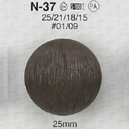 N37 Cúc Khoen Chữ Nhật Nhựa Resin Nylon IRIS