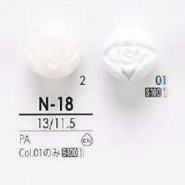 N18 Cúc Chân Hầm Nhựa Resin Nylon IRIS