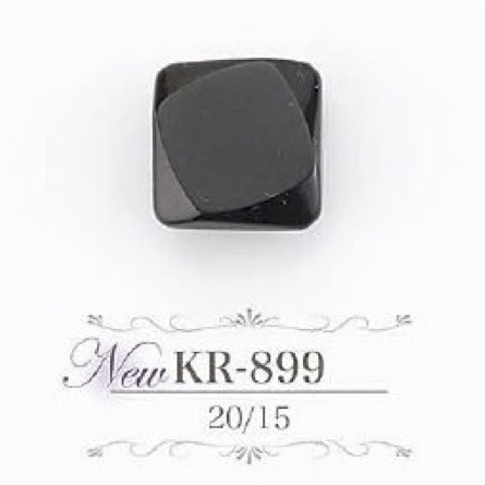 KR899 Cúc Chân đường Hầm Nhựa Resin Acrylic IRIS