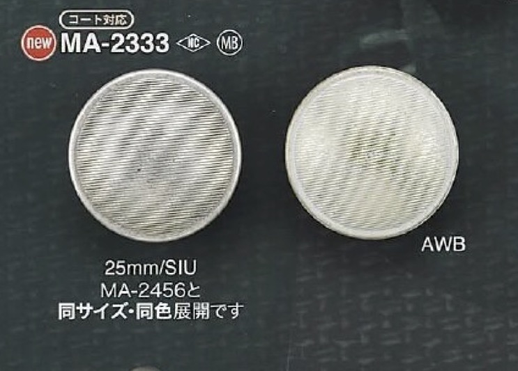 MA2333 Cúc Vòng Nhảy Bằng đồng Thau IRIS