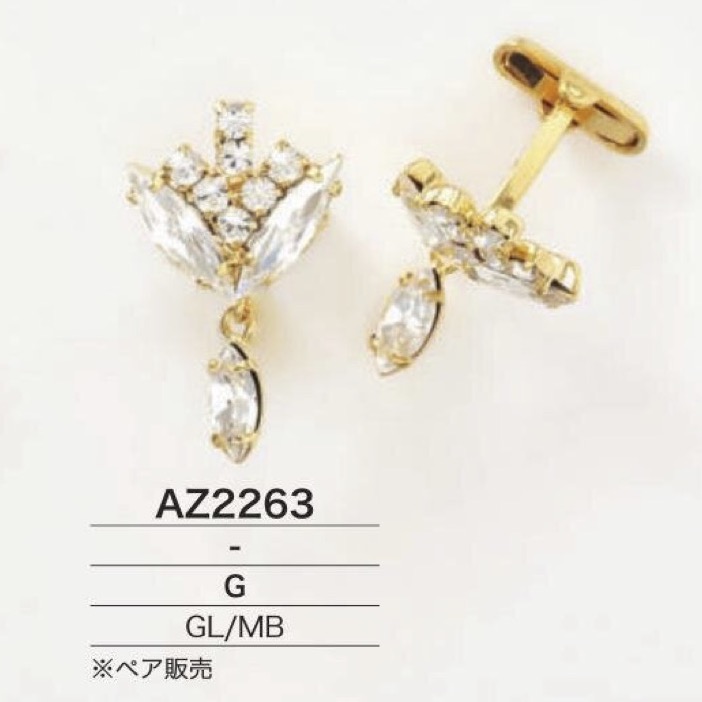 AZ2263 Khuy Măng Sét Bằng Thủy Tinh/đồng[Hàng Hóa Khác Và Những Thứ Khác] IRIS