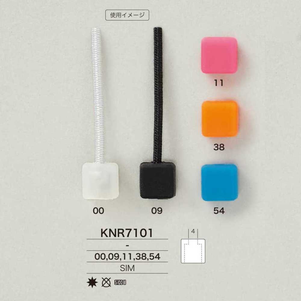 KNR7101 ống Bọc đầu Dây Nhựa Resin Silicone Có Thể Nghiền được[Mặt Thắt Lưng Và Khoen] IRIS