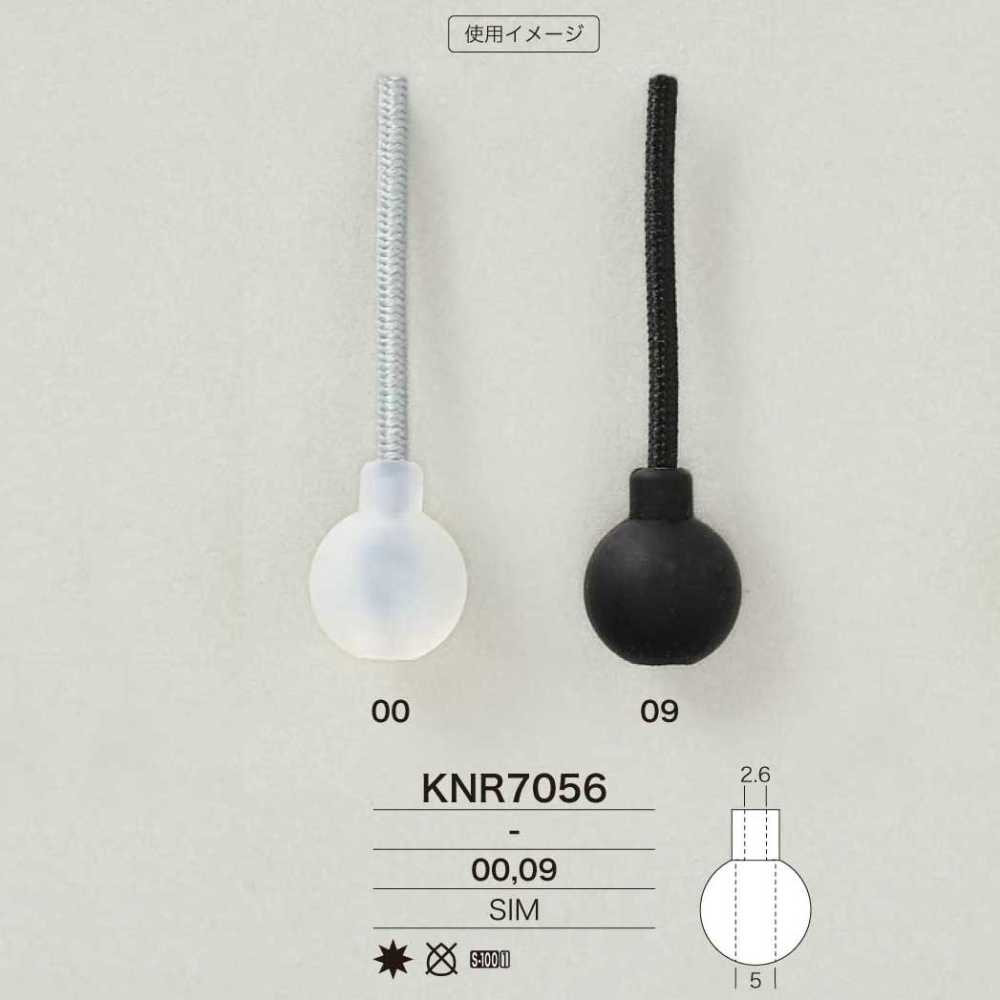 KNR7056 ống Bọc đầu Dây Nhựa Resin Silicone Có Thể Nghiền được[Mặt Thắt Lưng Và Khoen] IRIS