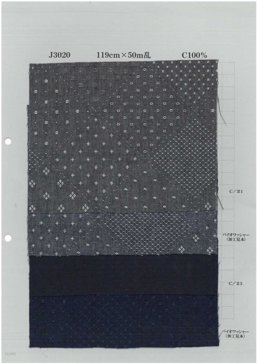 J3020 Vải Jacquard 5oz Dệt May Yoshiwa