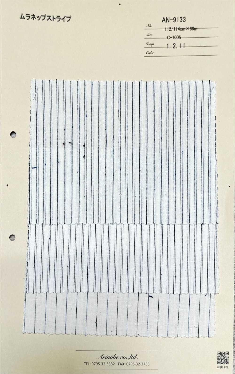 AN-9133 Kẻ Sọc Muranep[Vải] ARINOBE CO., LTD.