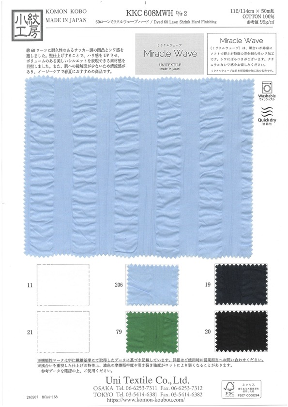 KKC608MWH-2 60 Vải Cotton Lawn Thần Kỳ Sóng Cứng Uni Textile