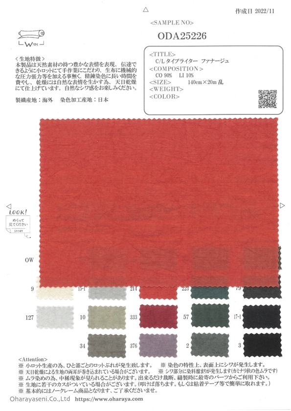 ODA25226 Vải Cotton Typewritter C/L Fanage Oharayaseni