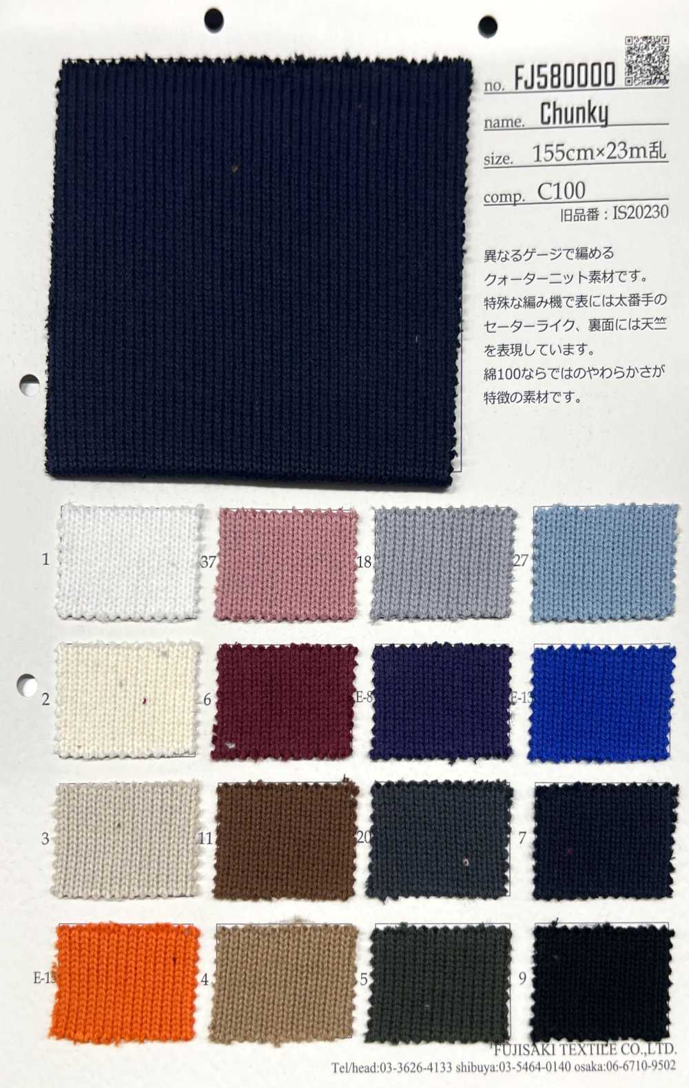 FJ580000 Chunky[Vải] Fujisaki Textile