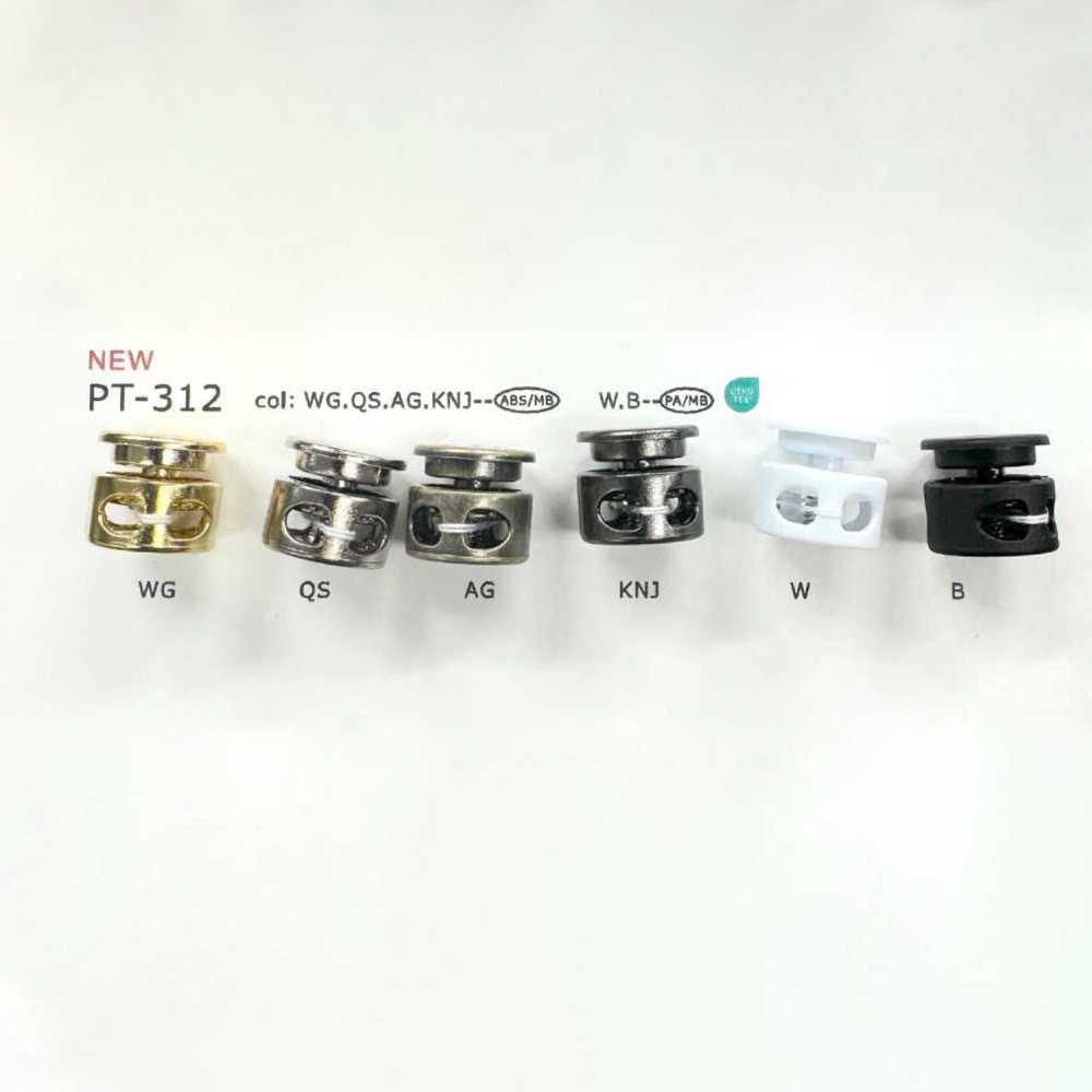 PT312 Nhựa Resin Chặn Dây 2 Lỗ (Phần Lò Xo Bằng đồng)[Mặt Thắt Lưng Và Móc] DAIYA BUTTON
