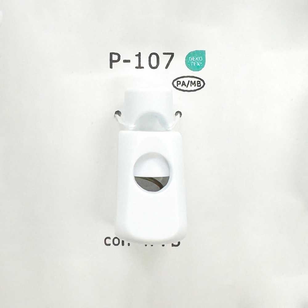 P107 Nút Chặn Dây 1 Lỗ Dọc Nhựa Resin Nylon Mờ[Mặt Thắt Lưng Và Khoen] DAIYA BUTTON