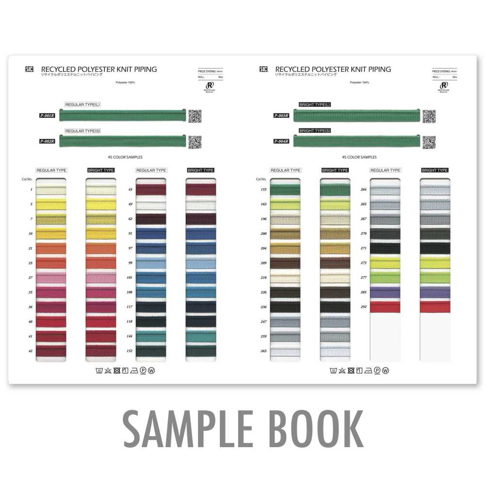 SIC-SAMPLE Catalogue Sản Phẩm P001R-P004R