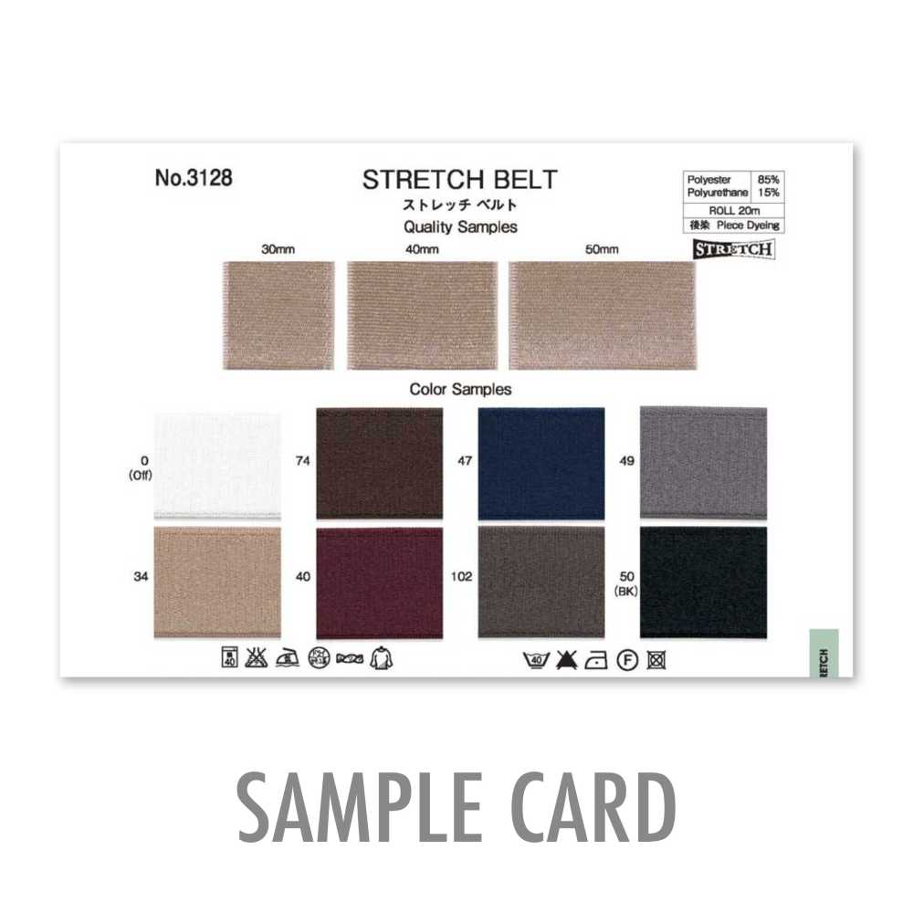 3128-SAMPLE Catalogue Sản Phẩm 3128 ROSE BRAND (Marushin)