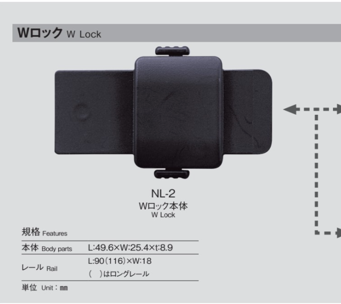 NL-2 Thân Khóa W điều Chỉnh Eo[Mặt Thắt Lưng Và Khoen] Morito(MORITO)