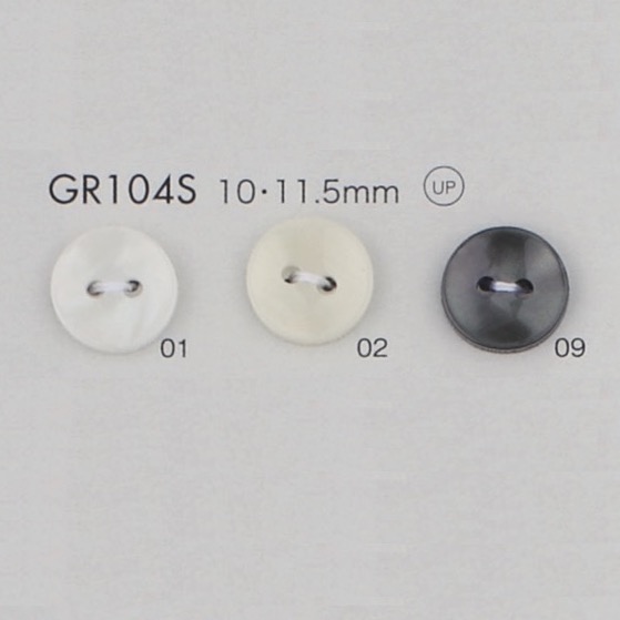 GR104S Nhựa Resin PET Tái Chế 25% được Chứng Nhận GRS Trộn Với Cúc 2 Lỗ DAIYA BUTTON