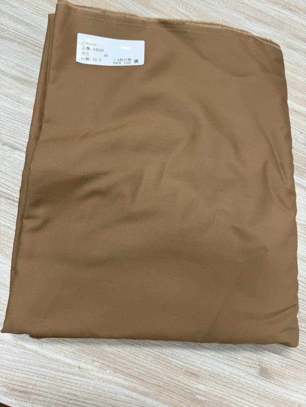 64500-OUTLET 200 Miếng Vải Broadcloth[giá đặc Biệt][Vải / Vải] VANCET
