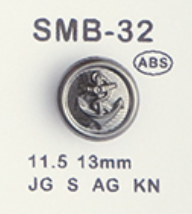 SMB-32 Cúc Nhỏ ABS DAIYA BUTTON