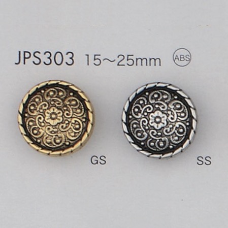 JPS303 Nút Nhựa Resin ABS[Cúc] DAIYA BUTTON