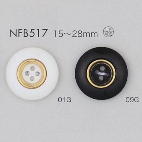 NFB517 Nhựa Resin Cúc / Nhựa Resin ABS DAIYA BUTTON