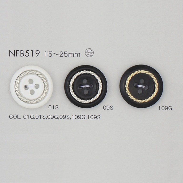 NFB519 Nhựa Resin/ Đúc Cúc DAIYA BUTTON