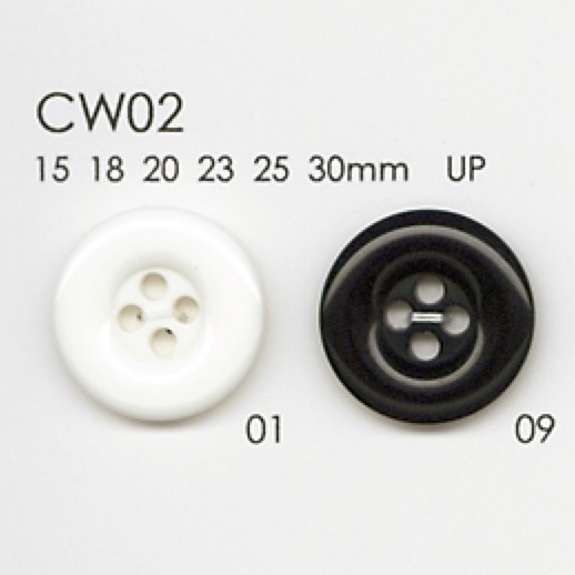 CW02 Cúc Nhựa Resin Polyester 4 Lỗ DAIYA BUTTON