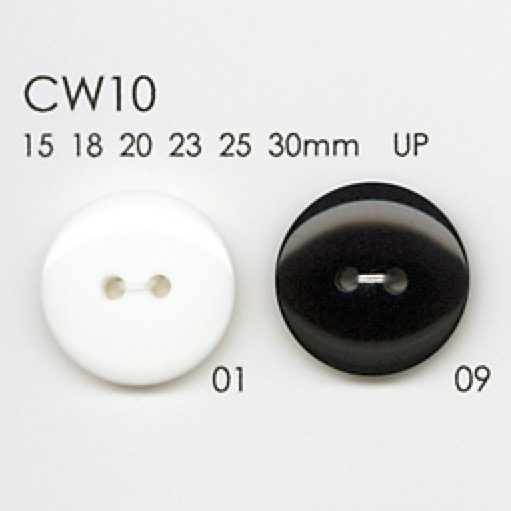 CW10 Cúc Hai Lỗ Nhựa Resin Polyester DAIYA BUTTON