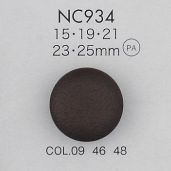 NC934 Cúc Nylon Nhựa Giả Da Thật DAIYA BUTTON