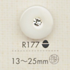 R177 Cúc Nhựa Resin Polyester DAIYA BUTTON