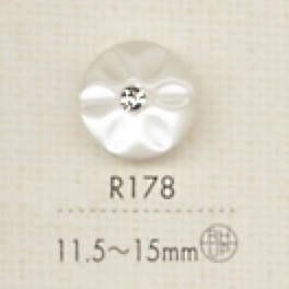 R178 Cúc Nhựa Resin Polyester DAIYA BUTTON