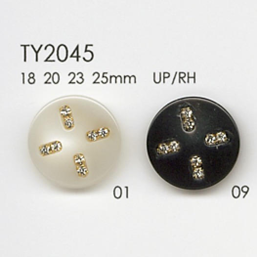 TY2045 Cúc Nhựa Resin Polyester 4 Lỗ DAIYA BUTTON