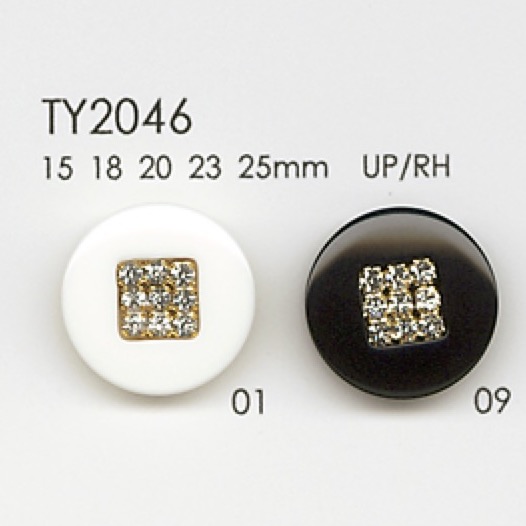 TY2046 Cúc Nhựa Resin Polyester DAIYA BUTTON