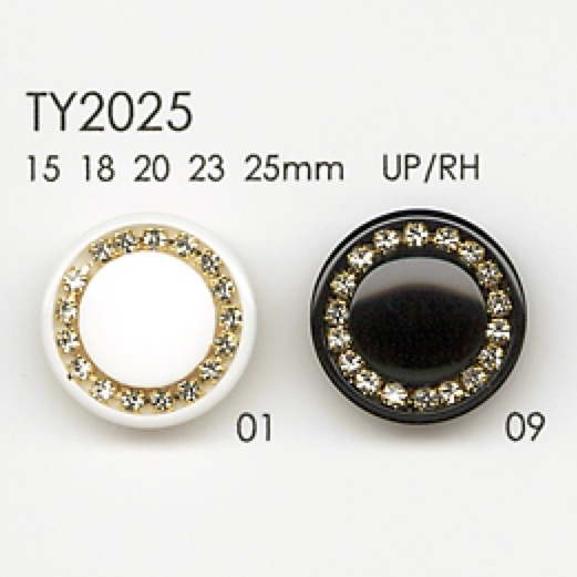 TY2025 Cúc Nhựa Resin Polyester DAIYA BUTTON