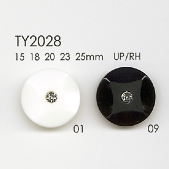 TY2028 Cúc Nhựa Resin Polyester/kim Cương Giả DAIYA BUTTON