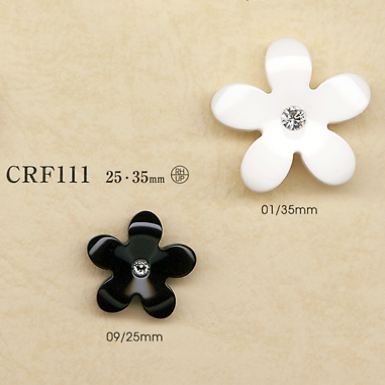 CRF111 Cúc Nhựa Resin Polyester/kim Cương Giả DAIYA BUTTON