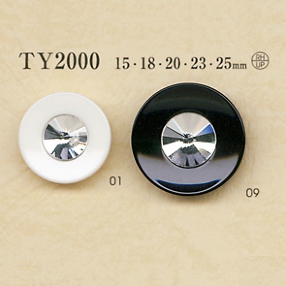 TY2000 Cúc Nhựa Resin Polyester DAIYA BUTTON