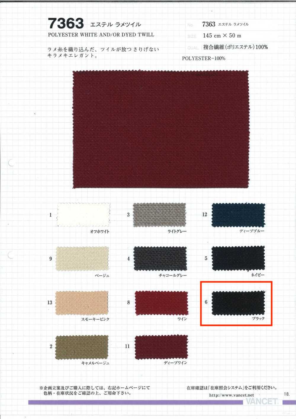 7363-OUTLET Ester Què Twill[Vải] VANCET