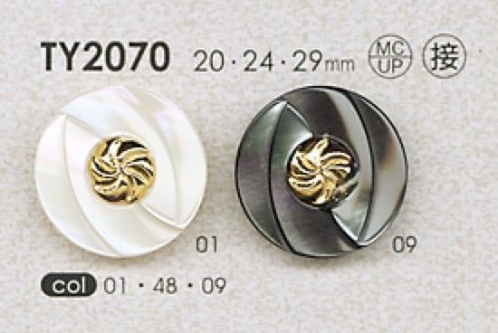 TY2070 Nhựa Resin/ Đúc Cúc DAIYA BUTTON