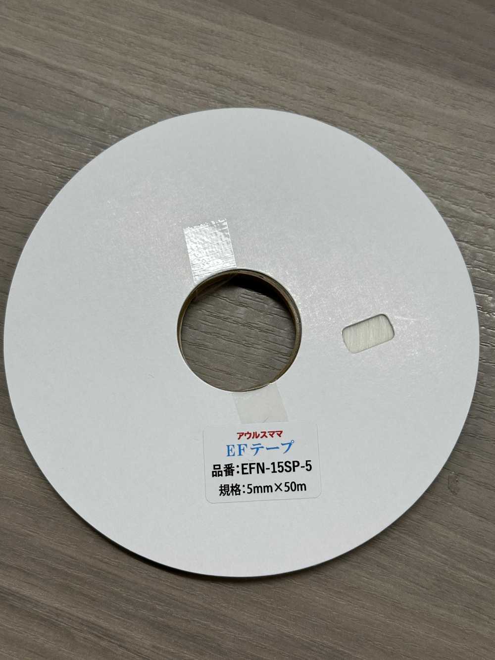 EFN-15SP Băng EF[Băng Tan] Không thương hiệu