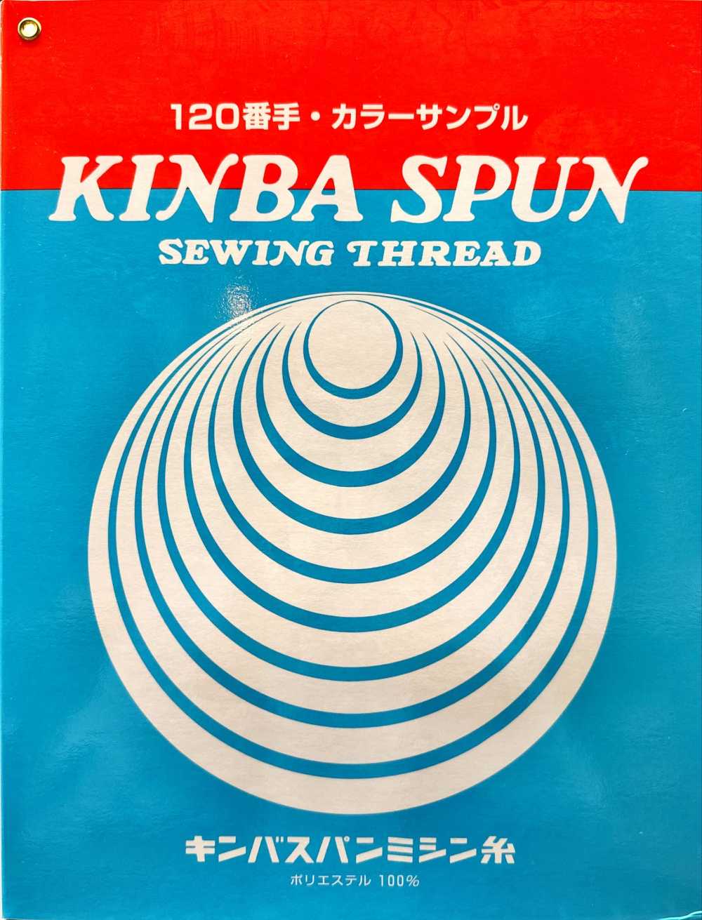 KINBA-SPUN-SAMPLE-2 Catalogue Sản Phẩm Kimba Span Thứ 120