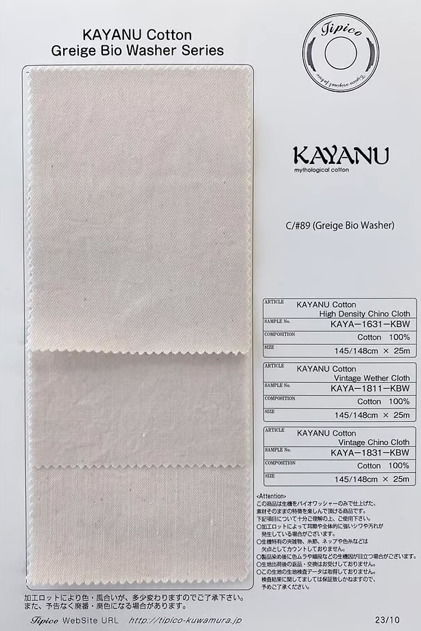 KAYA-1631-KBW Vải Chino Cotton Nhỏ Gọn Kayanu TIPICO (Dệt May Kuwamura)