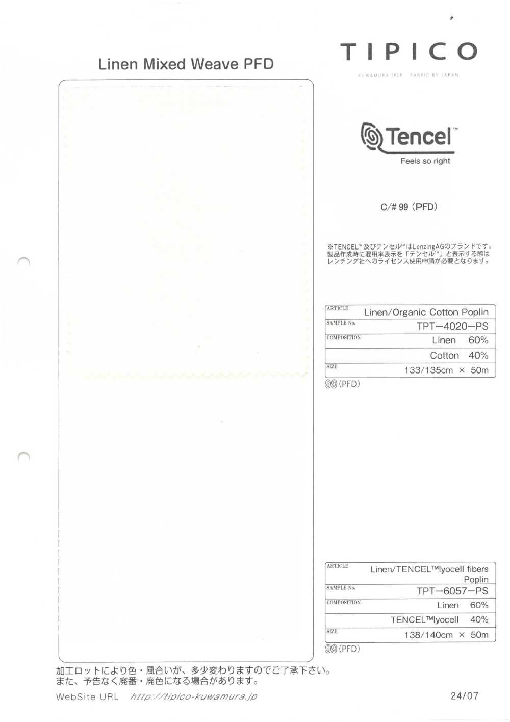TPT-4020-PS Vải Lanh X Bông Hữu Cơ Poplin P Tẩy Trắng TIPICO (Dệt May Kuwamura)