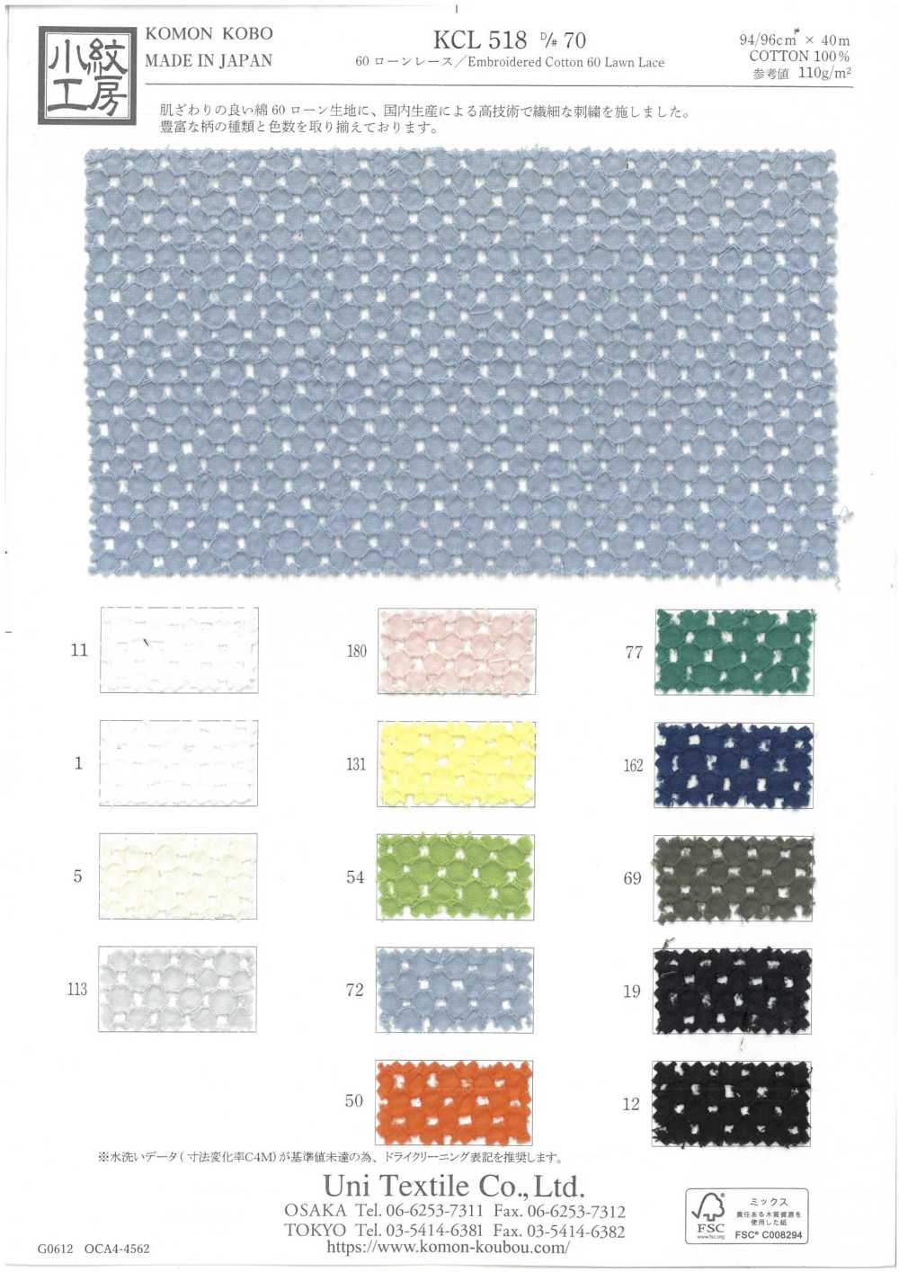 KCL518-D70 60 Ren / Đăng Ten Vải Cotton Lawn Uni Textile