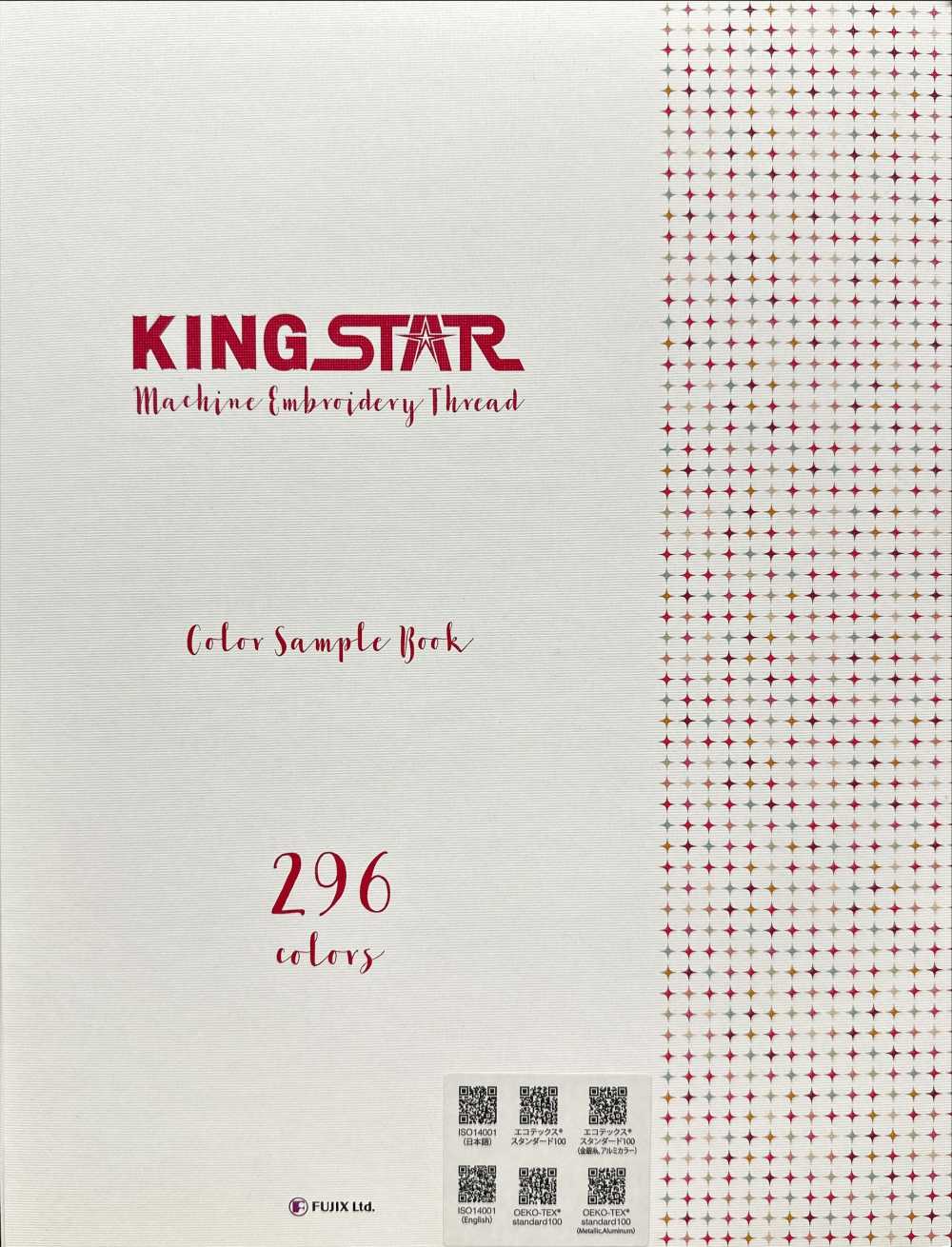 KING-STAR Chỉ Thêu Máy May Gia đình Kingstar FUJIX