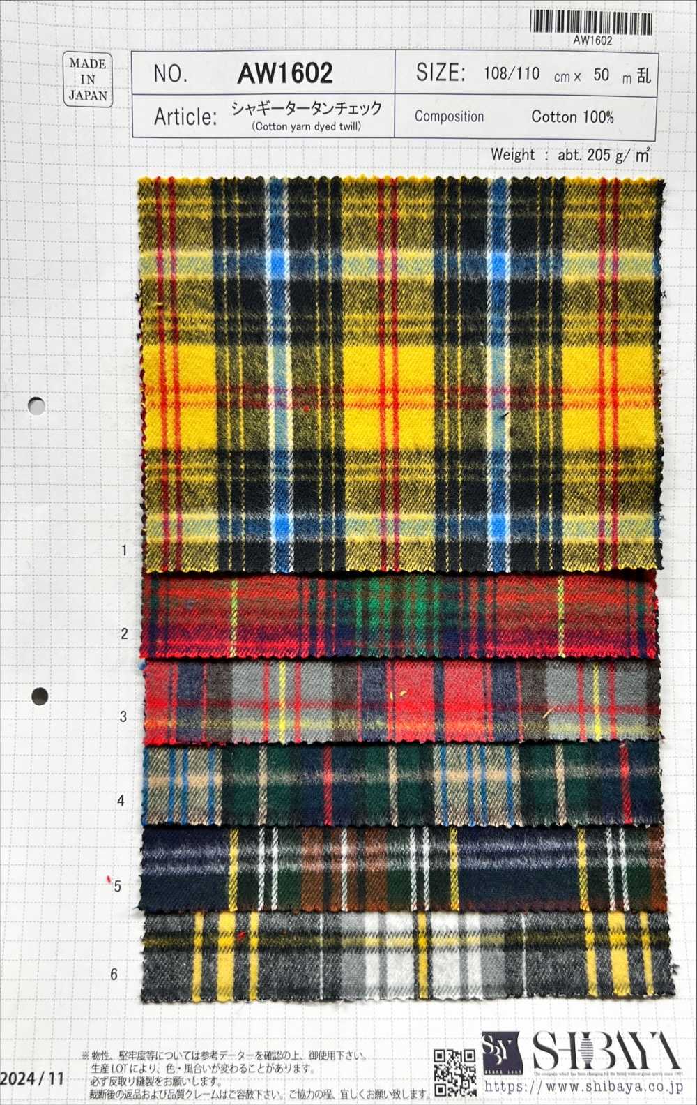 AW1602 Kẻ Caro Tartan Lông Xù[Vải] SHIBAYA