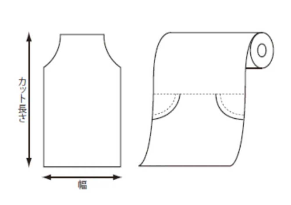 41926 Vỏ Cuộn Phẳng PE Rộng 500mm X 800mm[Hàng Hóa Khác Và Những Thứ Khác]