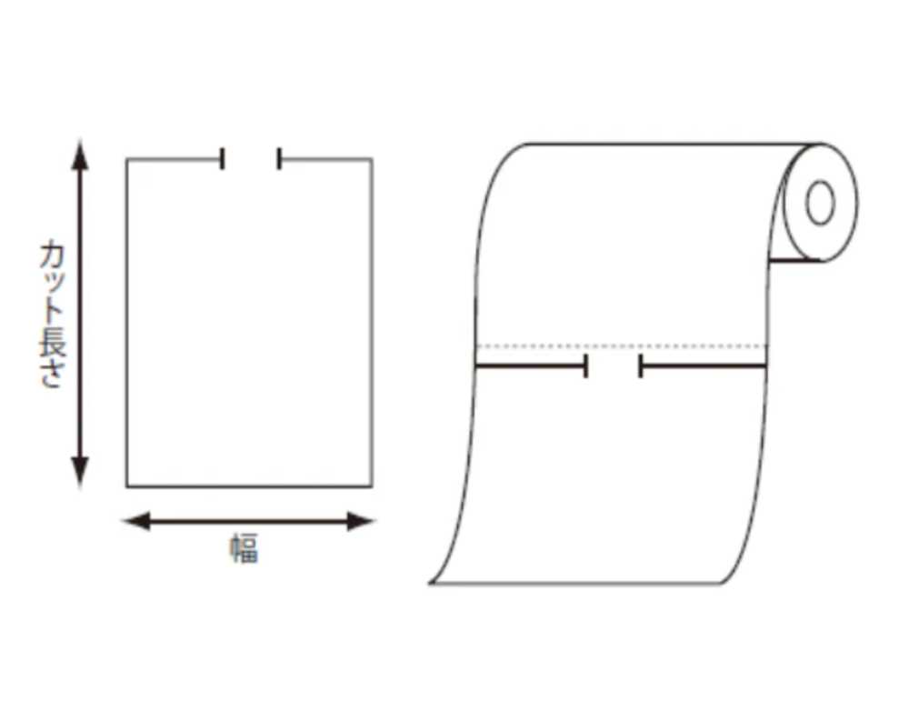 41929 Vỏ Cuộn đáy PE Rộng 500mm X 700mm[Hàng Hóa Khác Và Những Thứ Khác]