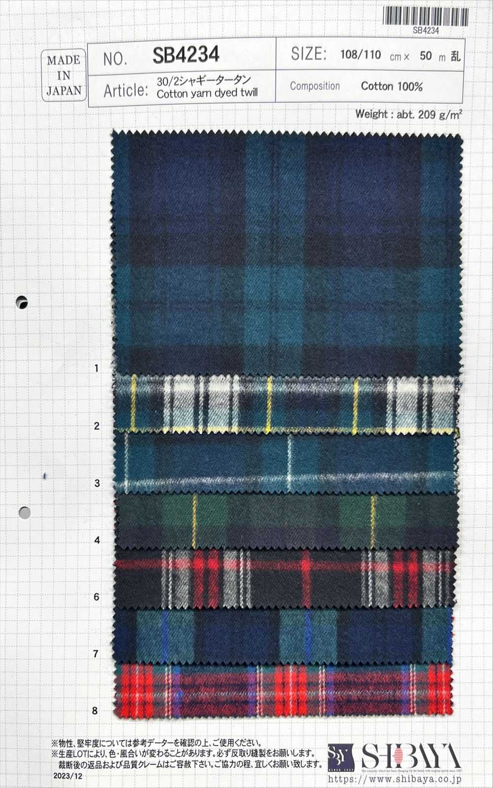 SB4234 Vải Tartan Lông Xù 30/2 SHIBAYA