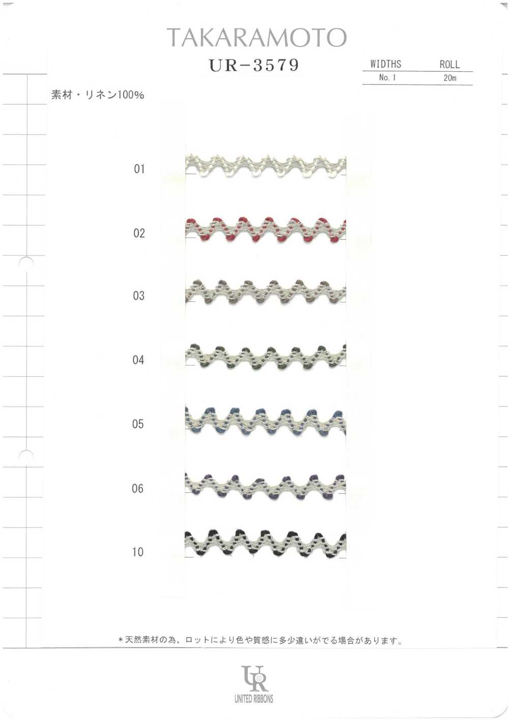 UR-3579-SAMPLE Catalogue Sản Phẩm UR-3579 UNITED RIBBONS