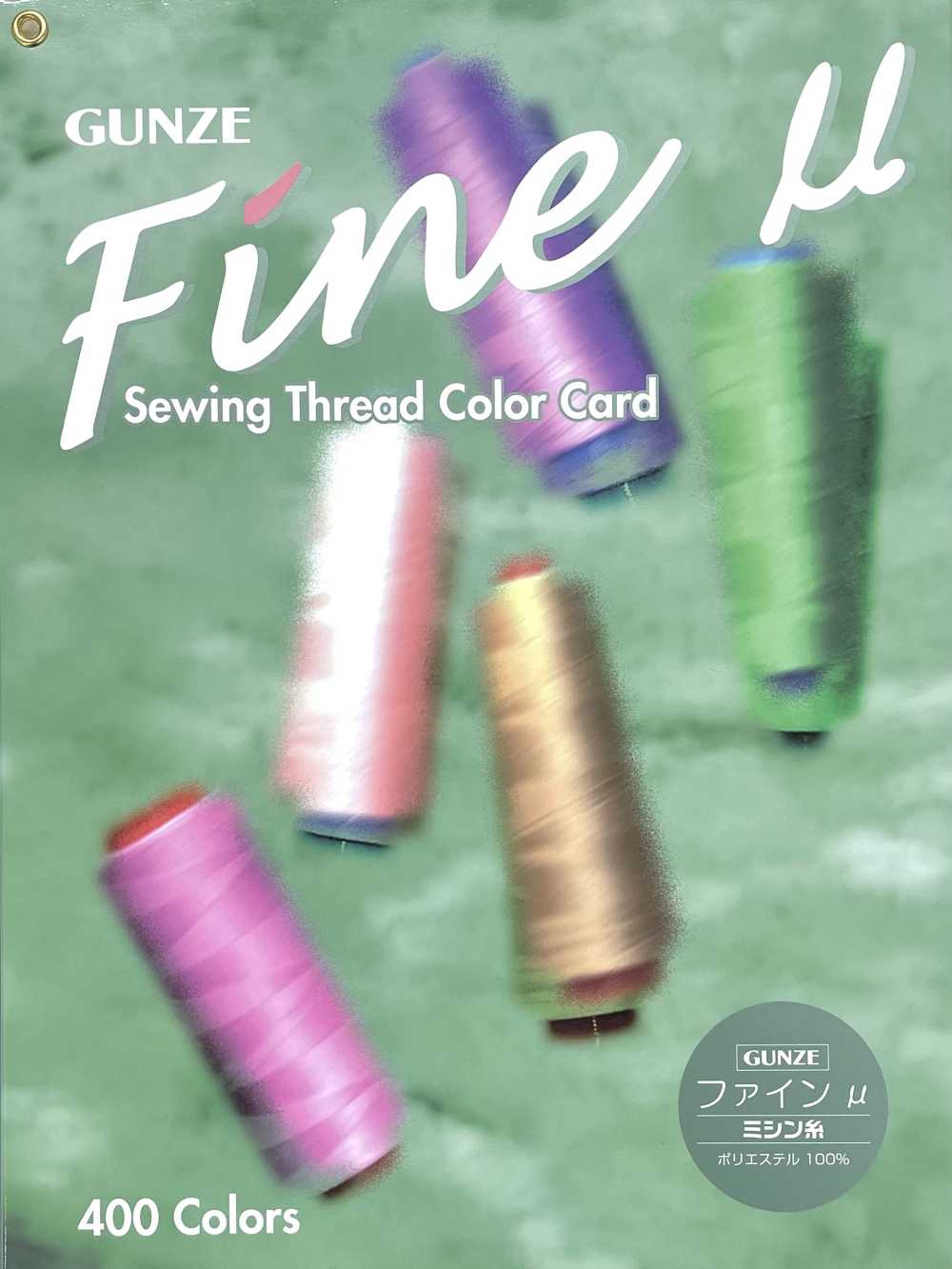 FINE Chỉ Gunze Fine Mu Súng Lục