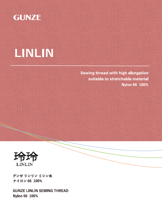 NST-SAMPLE Catalogue Sản Phẩm Chỉ Chỉ Gunzellin Súng Lục
